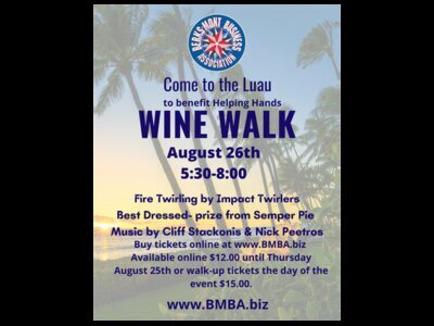 Wine Walk: Come to the Luau